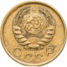 Купить 1 копейка 1945
