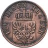 Купить Германия, Пруссия 3 пфеннинга 1872