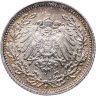 Купить Германия 1/2 марки (mark) 1918 Знак монетного двора: "F" - Штутгарт