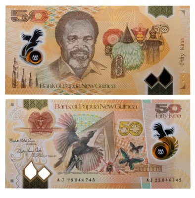 купить Папуа Новая Гвинея - 50 кина 2025 памятная «50 лет национальной валюте» Pick 58 полимер
