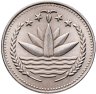 Купить Бангладеш 1 така (taka) 1977