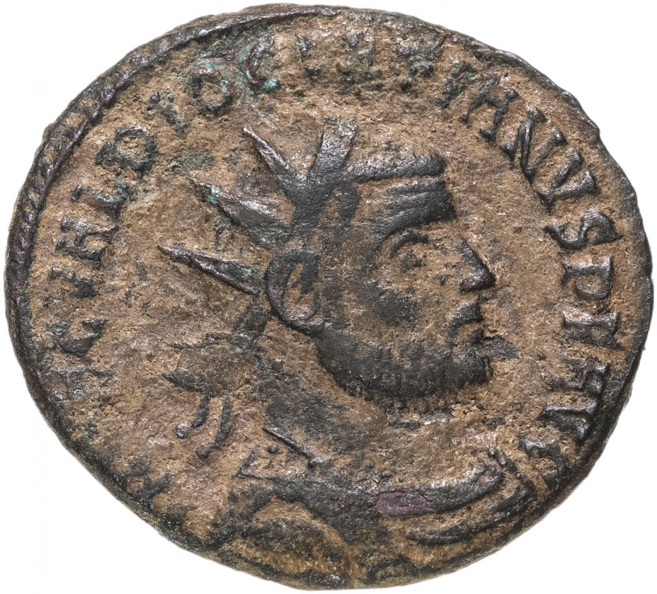 купить Римская империя, Диоклетиан, 284-305 годы, Антониниан.