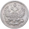 Купить 5 копеек 1892 СПБ-АГ