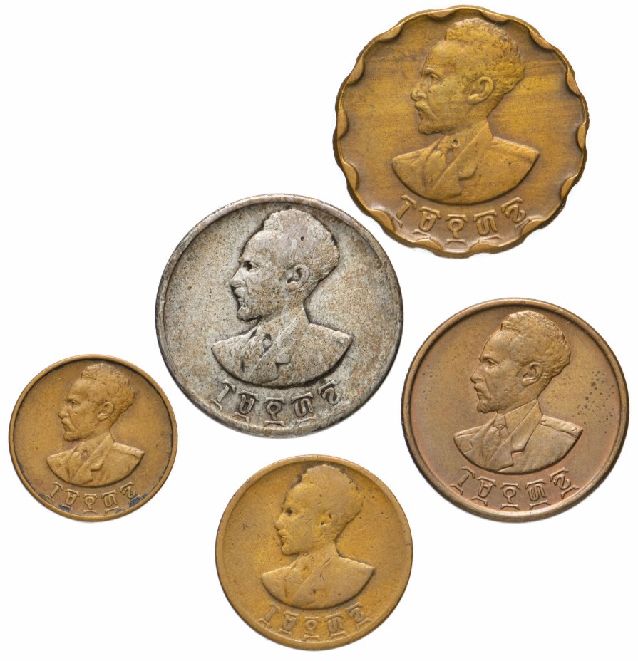 купить Эфиопия набор из 5 монет 1944