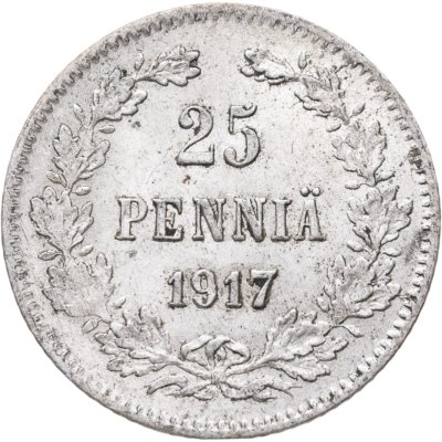 купить 25 пенни (pennia) 1917 S гербовый орёл без корон, Российская Финляндия
