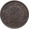 Купить Испания 2 сентимо (centimos) 1905
