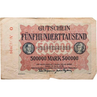 купить Германия, нотгельды, Хамборн 500000 марок 1923