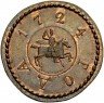 Купить 1 копейка 1724 года новодел