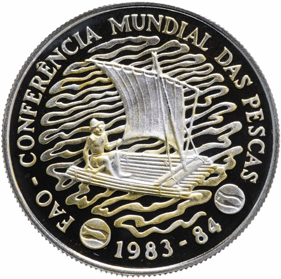 купить Мозамбик 50 метикал ( Meticais) 1983 год (ФАО. Международная Рыбная Конференция 1984. Серебро)