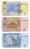 Купить Украина набор из 3 банкнот 1,2 и 5 гривен 2013-2015 Богдан Хмельницкий, Владимир Великий, Ярослав Мудрый
