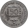 Купить Западная Африка (BCEAO) 50 франков (francs) 1976