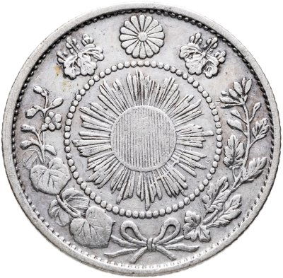 купить Япония 10 сенов 1870