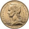 Купить Афары и Исса 20 франков (francs) 1968 пробник ESSAI