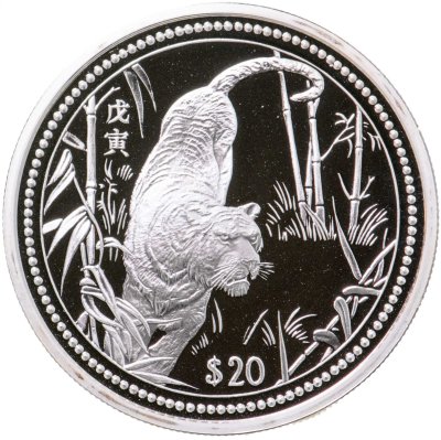 купить Либерия 20 долларов 1998 Китайский гороскоп - Год тигра, в бамбуке