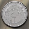 Купить Бенилюкс Бельгия, Нидерланды, Люксембург 2010 официальный набор евро из 24-х монет и жетона + CD диск)
