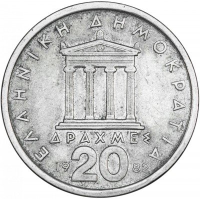 купить Греция 20 драхм 1982