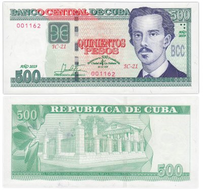 купить Куба 500 песо 2019 год (P-133) Юбилейная