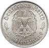 Купить Германия, Третий рейх 2 рейхсмарки (reichsmark) 1934 "175 лет со дня рождения Фридриха Шиллера"