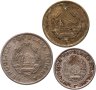 Купить Румыния набор 5, 10 и 25 банов 1954 (3 шт.)