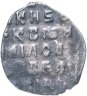 Купить Алексей Михайлович, Копейка 1645-1676гг. чекан Москвы оМ (№ 909 по КГХ)