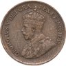 Купить Канада 1 цент (cent) 1933