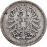 Купить Германия 1 марка (mark) 1876 A  знак монетного двора: "A" - Берлин
