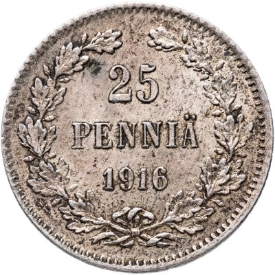 купить 25 пенни (pennia) 1916 S Российская Финляндия
