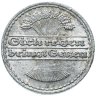 Купить Германия (Веймарская республика) 50 пфеннигов 1920-1922 случайный год