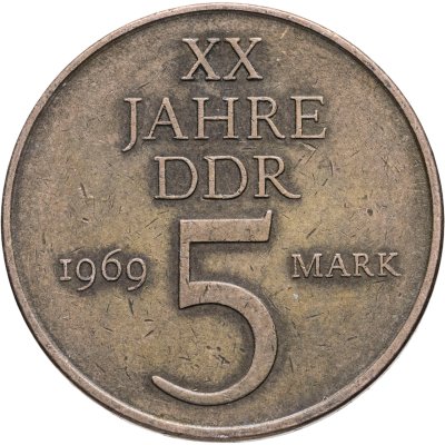 купить Германия (ГДР) 5 марок 1969 "20 лет образования ГДР"