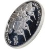 Купить Джерси 5 фунтов 2009 "Великие сражения - Осада Мафекинга 1899-1900"
