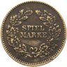 Купить Жетон игровой "Spiel Marke", бронза, Германия, 1890-1900 гг.