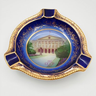 купить Пепельница "Смольный институт", Friedrich Eger & Co. KG, фарфор, деколь, крытье, золочение, ГДР, 1967 г.
