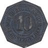 Купить Германия (нотгельды) 10 пфеннигов 1917 "Город Амбер"