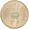 Купить Индия 5 рупий (rupees) 2014 ♦ 175 лет со дня рождения Джамшеджи Тата знак монетного двора: "♦" - Мумбаи
