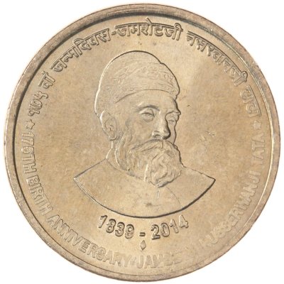 купить Индия 5 рупий (rupees) 2014 ♦ 175 лет со дня рождения Джамшеджи Тата знак монетного двора: "♦" - Мумбаи