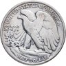 Купить США 50 центов (1/2 доллара, half dollar) 1943 "Walking Liberty Half Dollar"