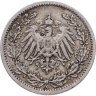 Купить Германия  1/2 марки 1908, знак монетного двора "A" - Берлин