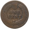 Купить США 1 цент (cent) 1902 Indian Head Cent
