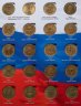 Купить Набор 10 рублей 2011-2016 "Города воинской славы" в сувенирном альбоме