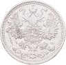 Купить 15 копеек 1908 СПБ-ЭБ