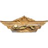 Купить Знак "Специалист ВС СССР 1-го класса"