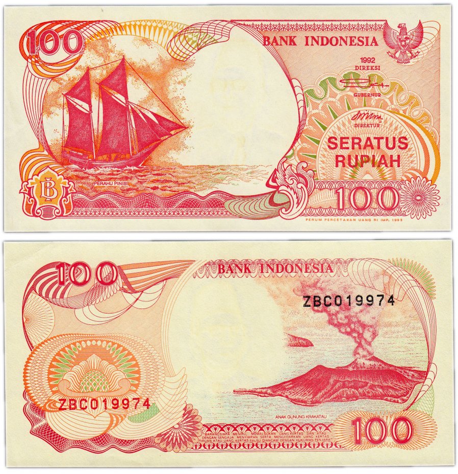 купить Индонезия 100 рупий 1992 (1993) (Pick 127b)