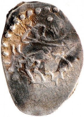 Купить Денга Ивана Андреевича (Можайск)