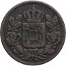 Купить Бавария 1/2 крейцера 1852