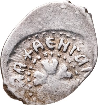 купить Московское Княжество. Василий II Васильевич "Тёмный", Денга (Васильки) R10