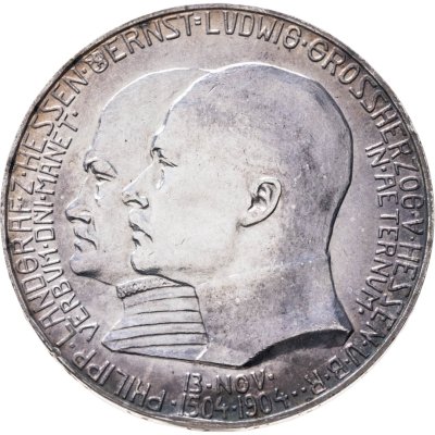 купить Германская империя, Гессен 5 марок (mark) 1904 "400 лет со дня рождения Филиппа I Великодушного"