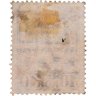 Купить Марка 10 копеек 1927 "Почта-Беспризорным" СССР