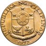 Купить Филиппины 50 сентимо 1972