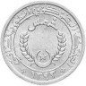 Купить Мавритания 1/5 угии 1973