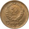 Купить 1 копейка 1939